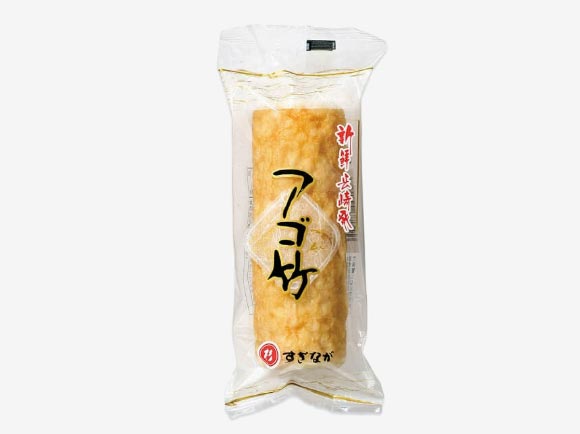 アゴ竹（大）