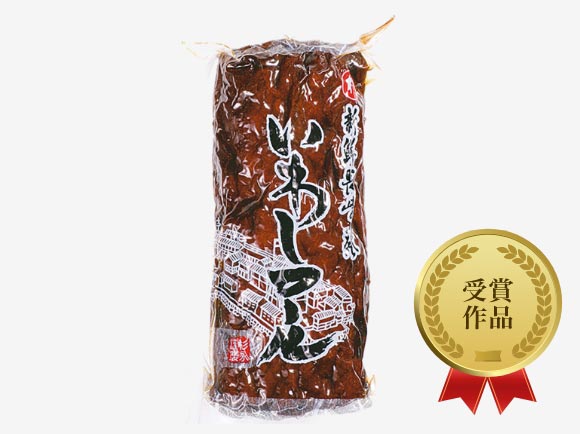 いわしロール