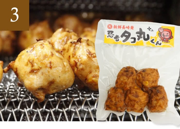 忍者タコ丸くん